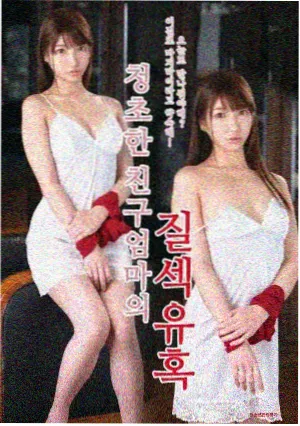 南部档案 盗墓笔记前传悬疑剧