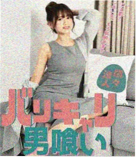 野狗骨头 2026现实题材剧